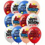 Happy Birthday bedruckte Gummiballons (12 Stück).)