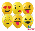 Balloons 12" with print "Smile. Emoji" (10 pcs.)