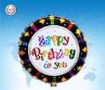 Happy Birthday 18" Folienballon (45cm).)