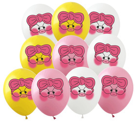 LALAFAN bedruckte Gummi-Enten Ballons (10 Stück).)