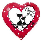Ich liebe dich 18" Folienballon (45cm).)