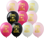 Cool Girl bedruckte Gummiballons (10 Stück).)