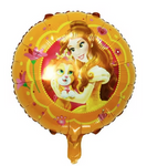 Prinzessin 18" (45cm) Folienballon.)