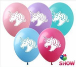 Bedruckte Gummiballons Einhörner (10 Stück).)