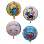 Foil Balloon 4D "Happy Birthday" 18" (45cm.)