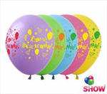 UA C Днем рождения Luftballons (10 Stück).)