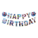 Happy Birthday Sonic paper garland (1 pc)