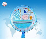 Baby Boy 18" (45cm) Folienballon.)
