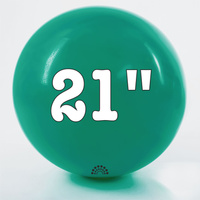 21 cali