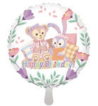 Foil balloon teddy bear and bunny Happy Birthday 18" (45cm.)