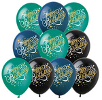 Rubber balloons with Happy Birthday print (10 pcs.)