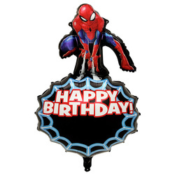 Spider Man Avengers Folienballon (75cm*55cm)