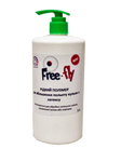 FREEFLY Ballon-Gel (1l)