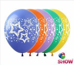 Bedruckte Gummiballons Sterne (10 Stück).)