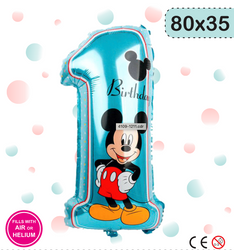 Folienballon Nummer 1 Mickey (80cm)