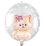 Bella Fox Folienballon (60cm*69cm)