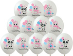 Rubber balloons with Happy Birthday print (12 pcs.)