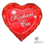 Foil balloon "Kocham Cię" 18" (45cm.)