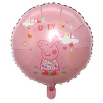 Foil Balloon "Peppa" 18" (45cm.)