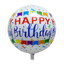 4D Happy Birthday 18" Folienballon (45cm).)