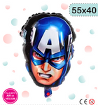 Capitan America Avengers Folienballon (55cm*40cm)