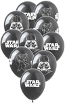 Rubber Balloons Star Wars Printed (10 pcs.)