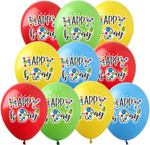 Bedruckte Happy Birthday Simple Dimple Gummiballons (10 Stück).)