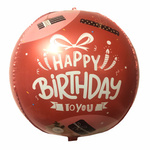 Foil Balloon 4D "Happy Birthday" 18" (45cm.)