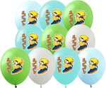 NARUTO bedruckte Gummiballons (10 Stück).)