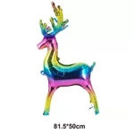 Foil Balloon 3D Elk  (81x50cm)