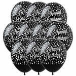 Balloons 12" with print "Happy Birthday" (10 pcs.)
