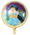 Prinzessin 18" (45cm) Folienballon.)