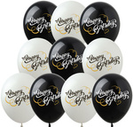 Happy Birthday bedruckte Gummiballons (10 Stück).)