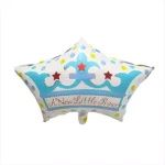 Neu Kleiner Prinz Krone Folienballon (50cm*65cm)