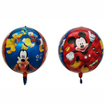 Foil Balloon 4D "Happy Birthday" 18" (45cm.)