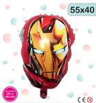 Iron Man Avengers Folienballon (55cm*40cm)