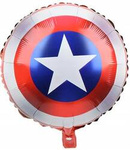 Avengers Shield 18" (45cm) Folienballon.)