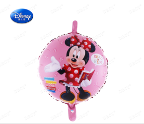 Minnie 18" (45cm) Folienballon.)