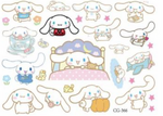 Kuromi Children's Tattoos (1 pc)