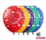 Balloons 12" with print "Я Люблю Тебя" (10 pcs.)