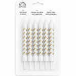 “Safari Animals” Birthday Candles – Set of 5