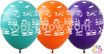 Balloons 12" with print "Transport" (10 pcs.)