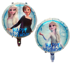Foil Balloon "Frozen. " 18" (45cm.)