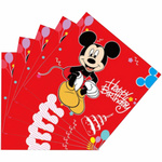 Paper Napkins "Happy Birthday" (20 pcs.)