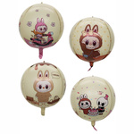 4D Happy Birthday Folienballon (45cm)