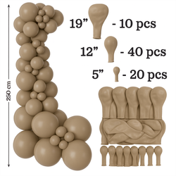 Set Deko-Ballons - Farbe Kaffee(075), 70 Stück. (19", 12", 5")