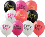 Balloons 12" with print "Princess" (10 pcs.)