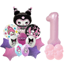 1er Set Kuromi Folien- und Gummiballons bedruckt
