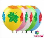 Herbst bedruckte Gummiballons (10 Stück).)