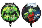 Hulk Avengers 18" (45cm) Folienballon.)